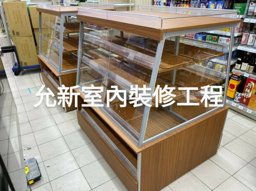 麵包櫃案例