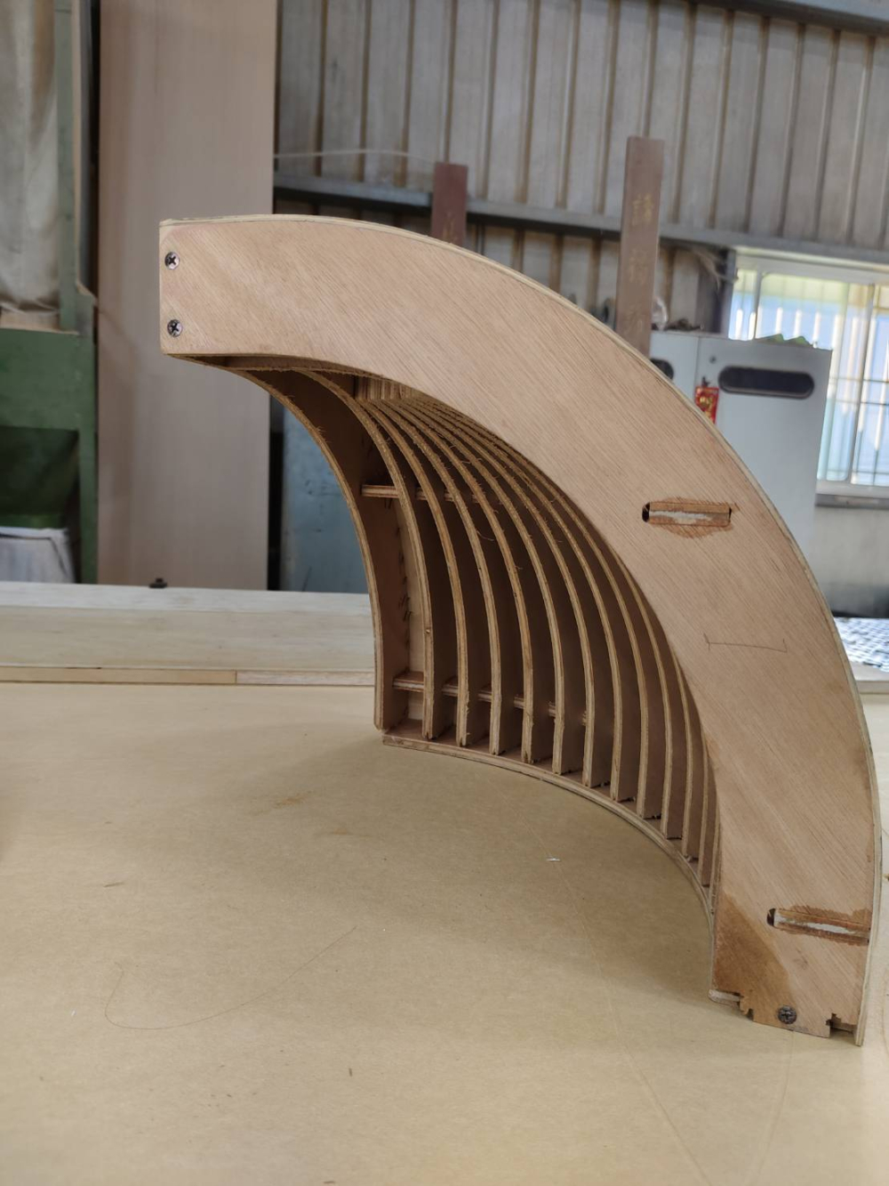 CNC