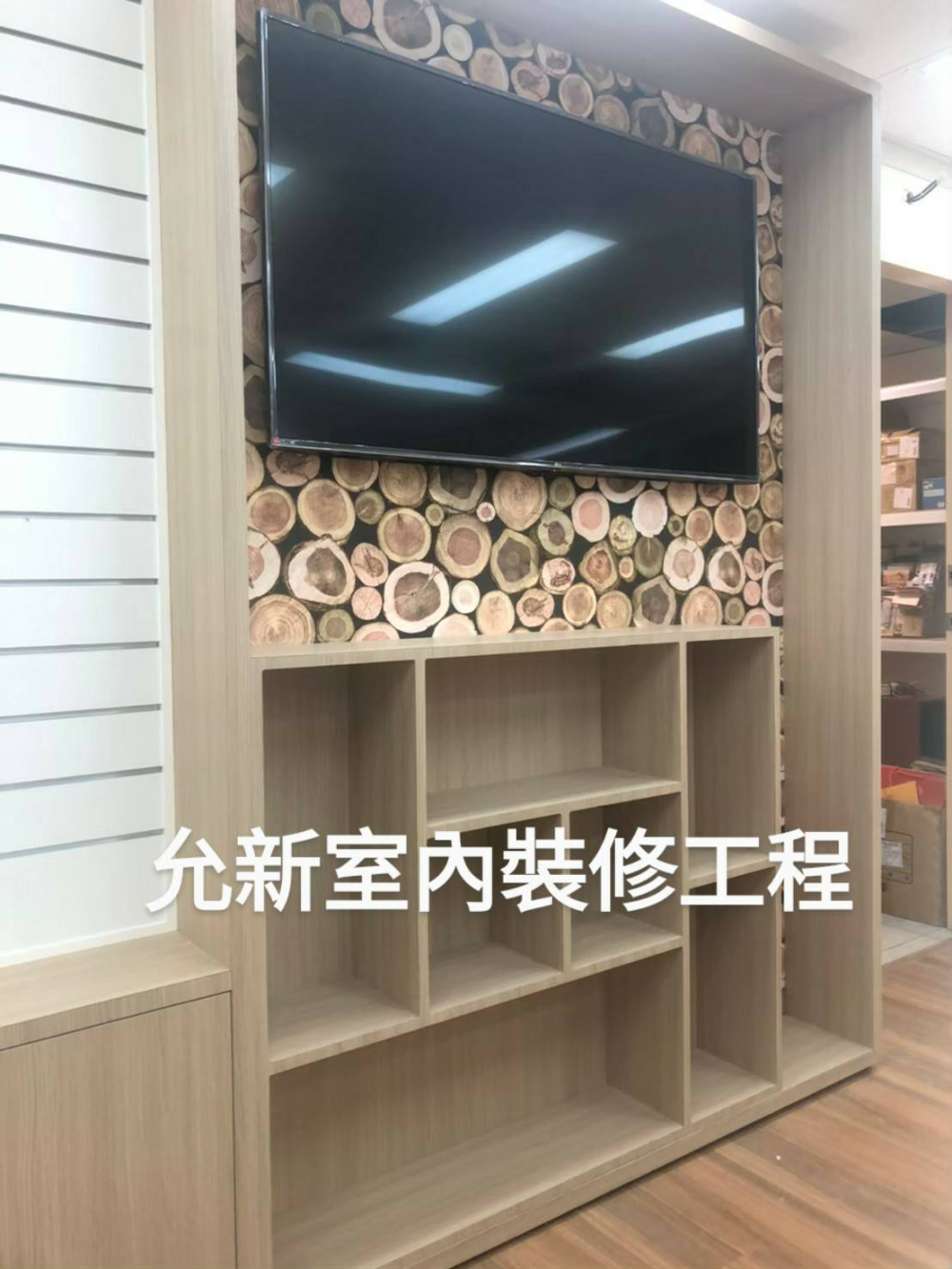 陳列展示櫃