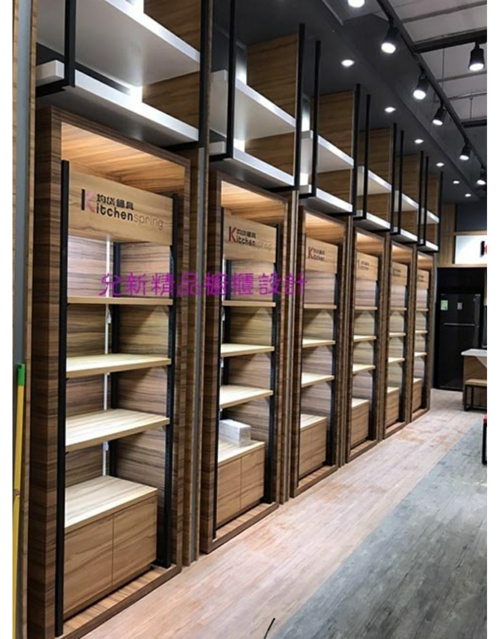 陳列展示櫃