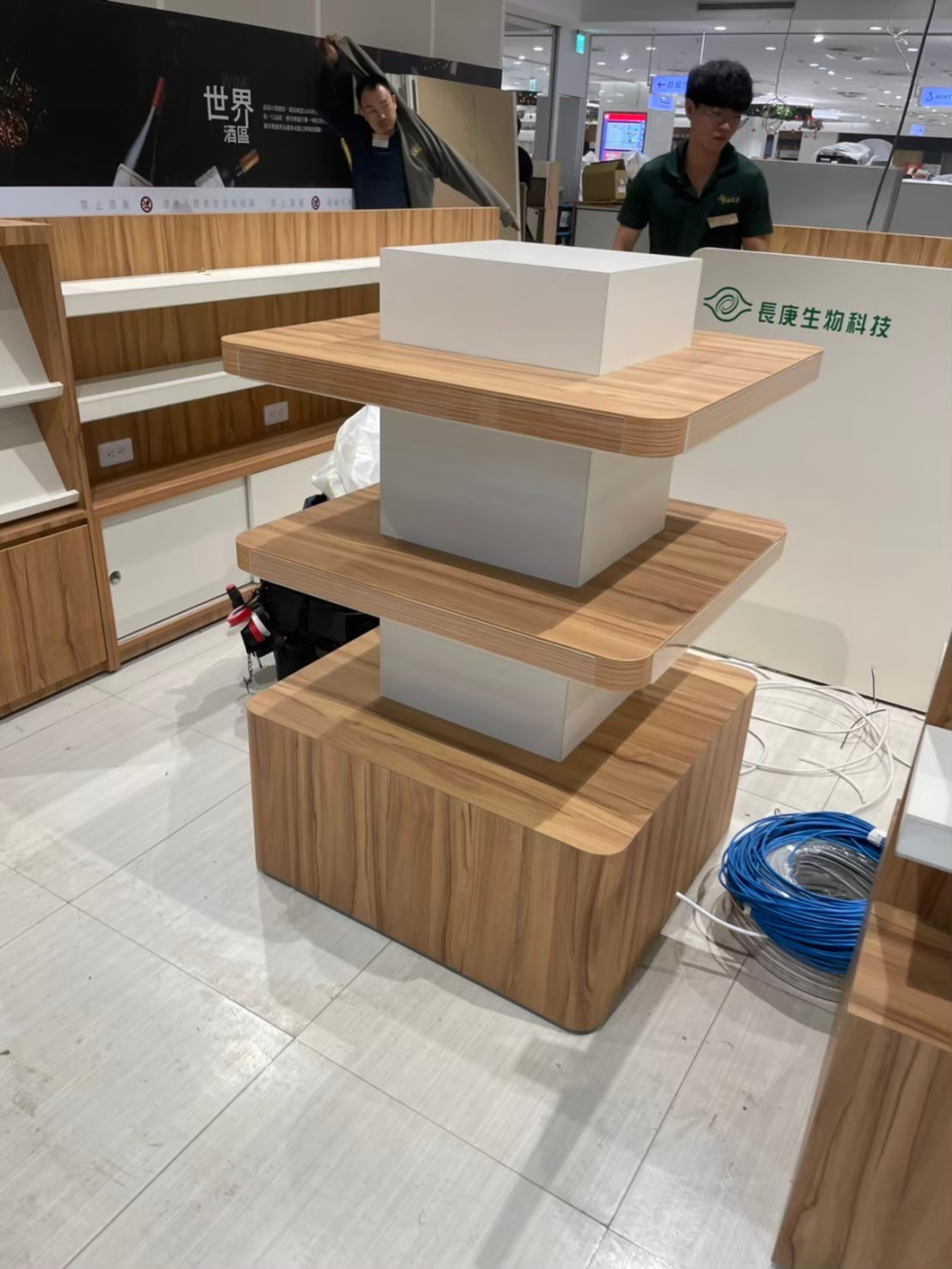陳列展示櫃