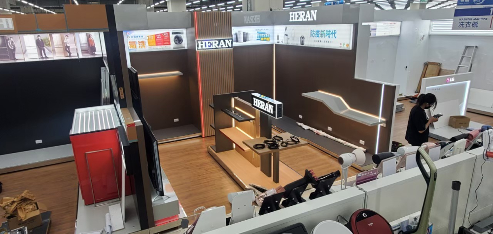 陳列展示櫃