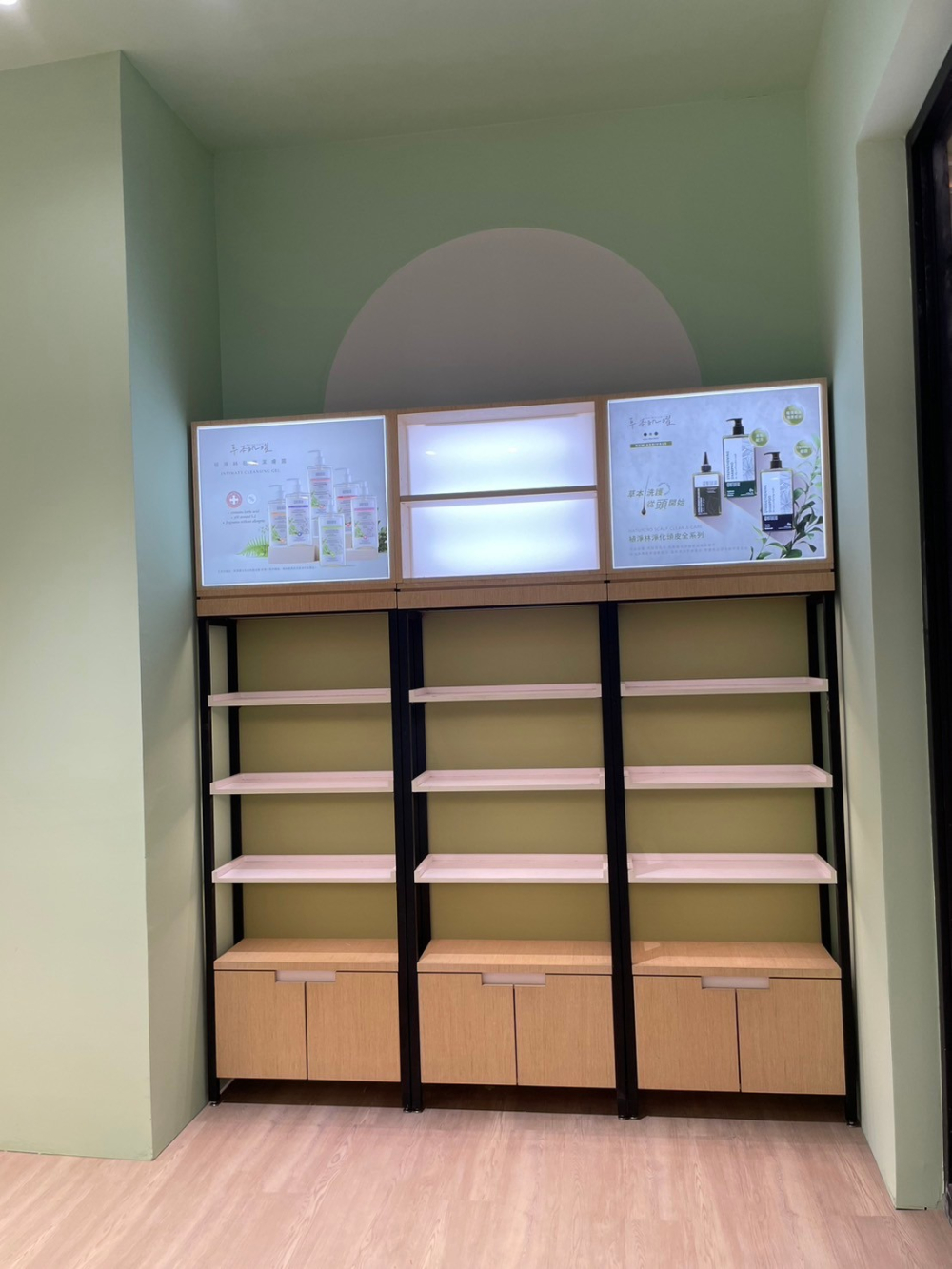 陳列展示櫃